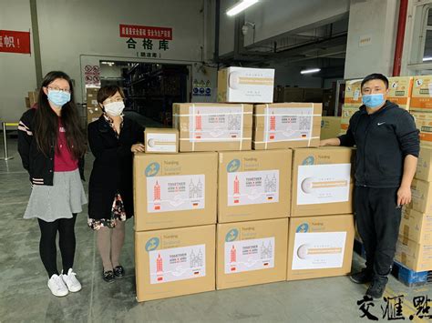 第三批中国抗疫医疗专家组抵达米兰|资讯频道_51网