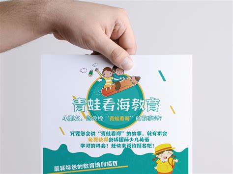 开业朋友圈宣传文案，朋友圈新店开业宣传海报_推广_微信_活动