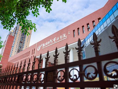 2023年湖南益阳师范高等专科学校公开招聘教师笔试公告（6月17日）
