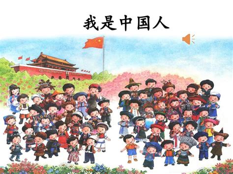 中国人大代表大约有多少人 - 业百科