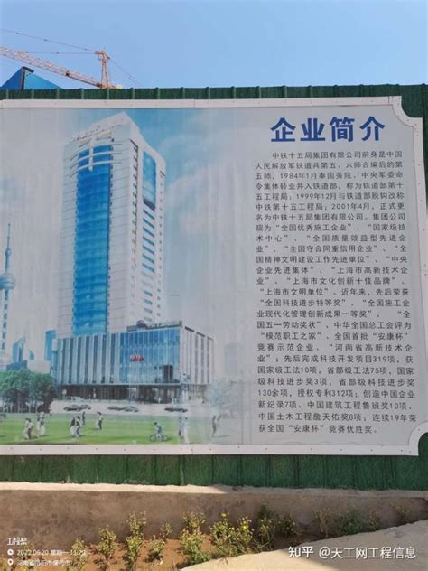 洛阳伊滨区管理委员会财政局洛阳市文化中心项目最新进展情况 - 知乎