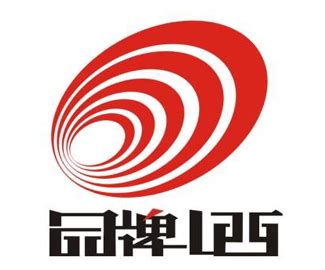 2018山西品牌中华行上海站活动启动-山西忻州