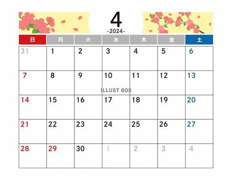 2024年4月18号篮球赛事