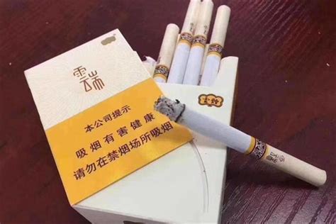 云烟细支云龙 - 香烟品鉴 - 烟悦网论坛