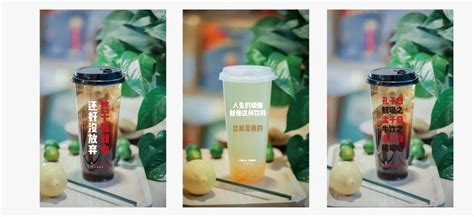 加薪水玻璃杯 家用早餐杯 创意个性奶茶杯子 ins文字满上透明水杯-阿里巴巴