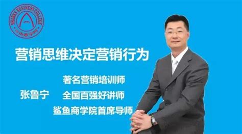 电气工程学院李宗博老师作学术报告-电气工程学院