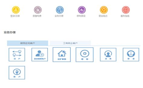 西门子昌化IT项目和日立电梯广州运维虚拟化项目完成交付-上海速凌信息科技有限公司