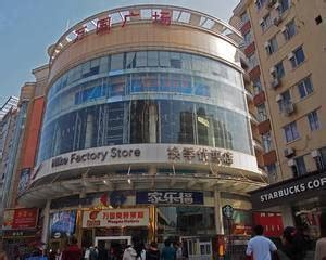 广州万国奥特莱斯商场于3月1日开始恢复正常营业- 广州本地宝