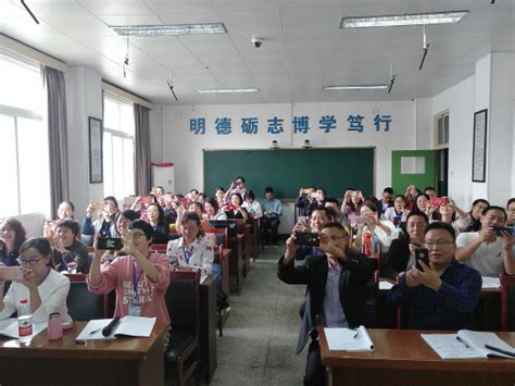 我院教师为陕西理工大学国培班做讲座-安康学院教育学院