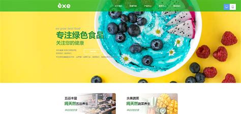 郑州网站设计|网站分析工具的重要性
