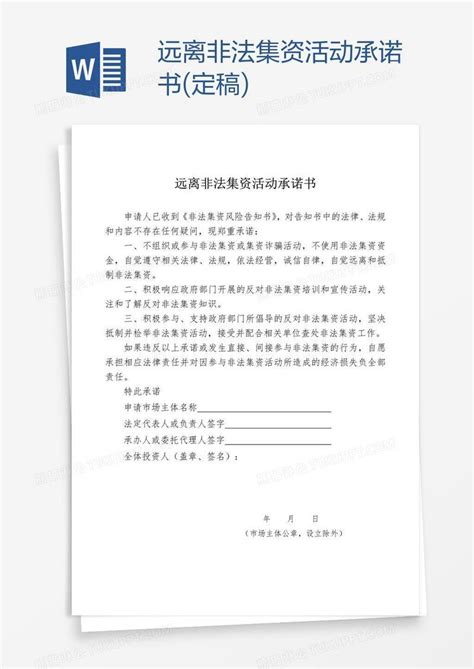 全省首张“五证合一”营业执照出现 - 视点头条 - 湖南日报网 - 华声在线