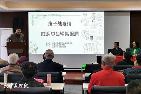 【天津】市社会保障卡创新应用服务合作协议签约仪式圆满举办