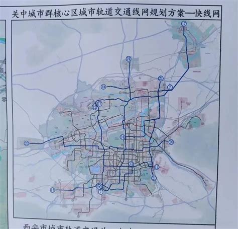 北京地铁13号线拆分后13B线首末站点及换乘站- 北京本地宝