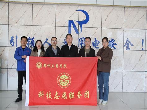 恭贺|好客合作伙伴签约南阳豪盛百货物业管理系统项目_北京好客在线科技有限公司