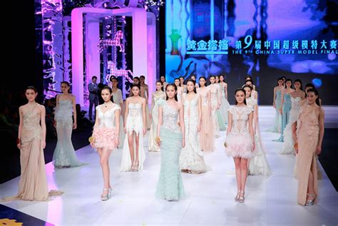 第二十一届润华奖模特大赛暨中国超级模特（江西赛区）决赛-江西服装学院