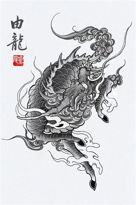手臂麒麟纹身手稿_上海纹身 上海纹身店 上海由龙纹身2号工作室