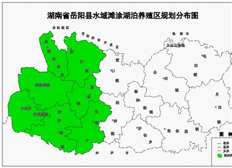 岳阳县养殖水域滩涂规划(2018－2030年）-岳阳县政府网