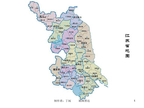 江苏城市地图图片