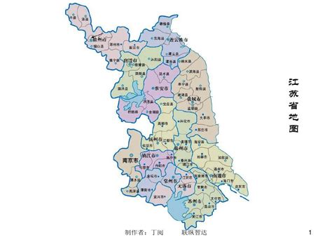 江苏省详细地图【相关词_ 江苏省修建性详细规划】 - 随意贴