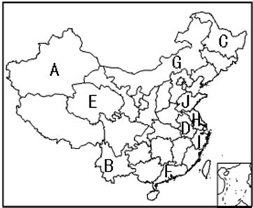中国34个省级行政区全称、简称和行政中心-