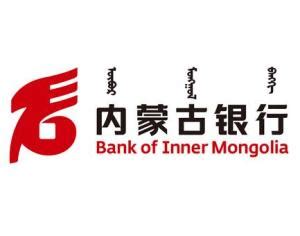 中国银行内蒙古分行 - 维拓设计