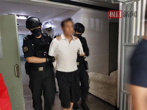 曾轰动上海的抢劫案告破：嫌疑人打劫邮局10万元逃逸，警方追捕20年将其抓获_沈某_邮政_案件