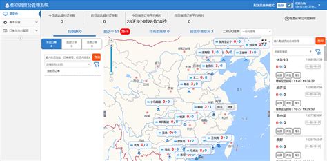 广东这个小县城，被誉“中国最美小城”，还拥有粤北最大平原__财经头条