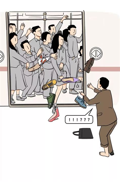 北京地铁图鉴：6号线说自己比八通线挤，10号线笑了__凤凰网