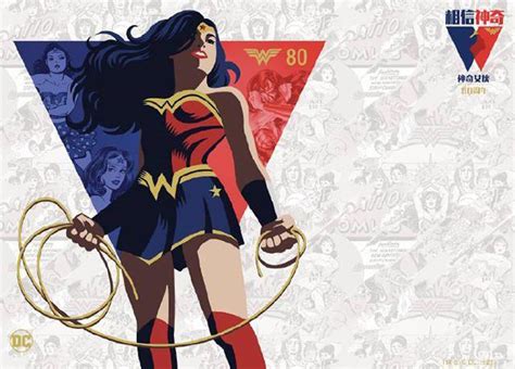DC漫画官方公布《神奇女侠》八十周年纪念大事年表 _大西洋网