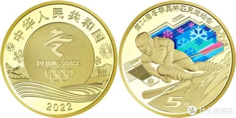 中国人民银行牛年金银纪念币什么时候可以预约（附预约入口）- 南京本地宝
