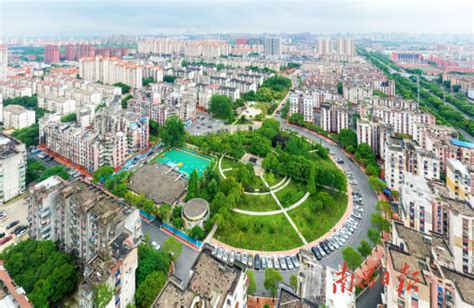 南昌已完成老旧小区改造488个 惠及约90万人-南昌新闻中心-大江网（中国江西网）