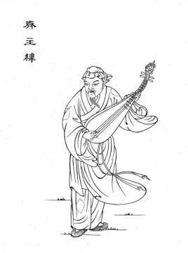 高纬-北齐王朝第五位皇帝简介-读历史网