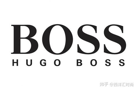 如何评价Hugo Boss男装？Boss、Hugo Boss的区别？Hugo Boss的西装怎么样？ - 知乎