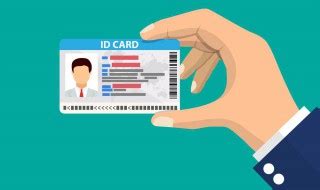 异地办身份证需要什么证件（身份证到期异地办身份证需要什么证件）_生活百科