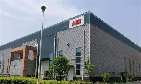 ABB的可持续发展之道——记上海ABB工程有限公司新址落成、“ABB自动化世界”成功落幕 - 工控新闻 自动化新闻 中华工控网