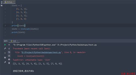 Java中ArrayList的排序操作(二)--自定义排序规则_自定义方法,以代码形式使用冒泡排序的思路完成对arraylist集合存整数的 ...