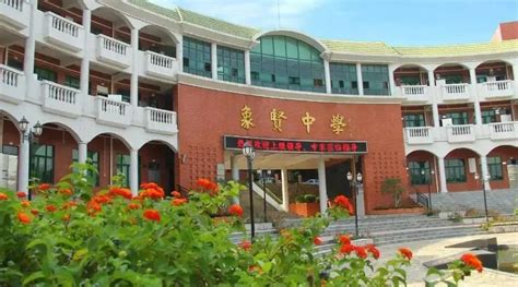 广州番禺最好的小学排名 番禺区省一级小学名单