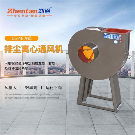 背光照明 的图像结果