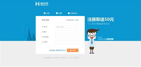 郑州工商局注册公司核名的详细流程，太详细了~-小美熊会计