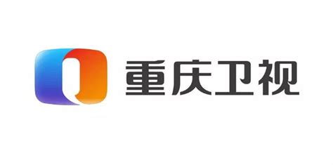 重庆卫视换新台标了，这是重庆卫视第二次对台标进行升级_深圳vi设计_展方设计