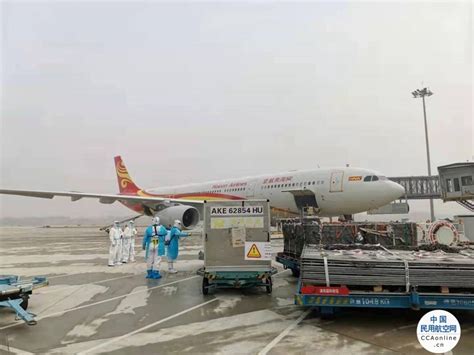 东航山东分公司雾霾天气不正常航班保障记 - 中国民用航空网