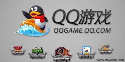 QQ音乐 官方版官方下载_QQ音乐 官方版电脑版下载_QQ音乐 官方版官网下载 - 51软件下载