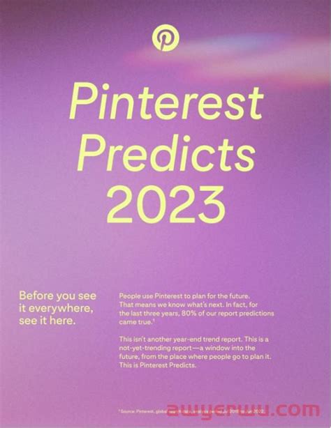 Pinterest发布2023年跨境搜索热词趋势预测，准确率高达80%!_石南学习网