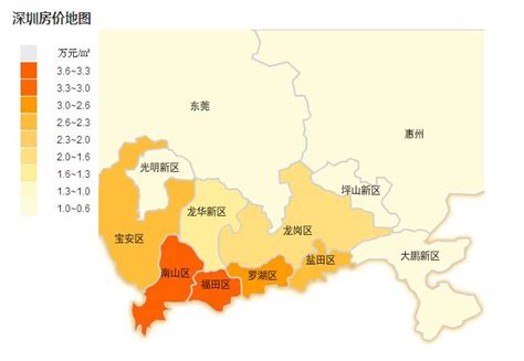 深圳龙华壹方天地房价,深圳鸿荣源壹成中心最新房价,龙华壹城中心值得买吗_项目_配套_商业