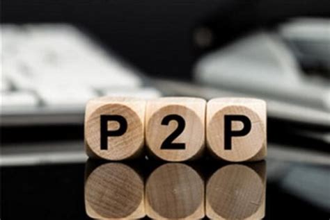 P2P稳步推进合规化 微微理财任重道远 - 快讯 - 华财网-三言智创咨询网
