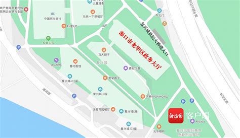 海口龙华区政府新服务中心7月26日起正式启用|界面新闻