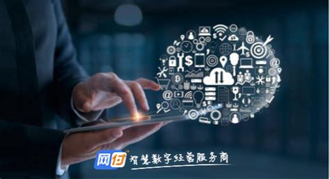 首批“实力商家”感恩上线，Chinagoods助力义乌市场数字化转型升级 - 红商网