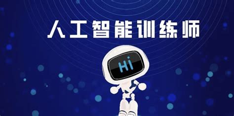 5G游赣州 用人工智能保护红色数字遗产_技术