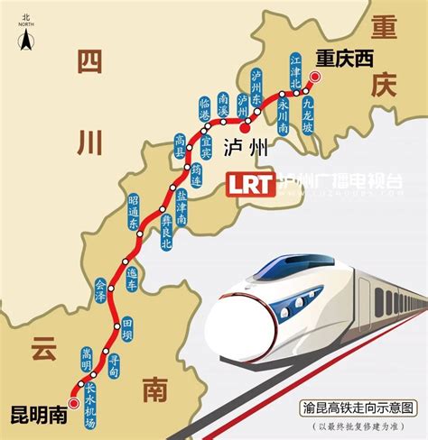 广西高铁2020规划,广西高铁线路图,2030年广西铁路规划图_大山谷图库
