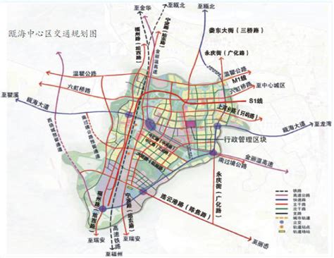 20年前的城市战略，对今后温州区划调整有什么启示？ - 知乎